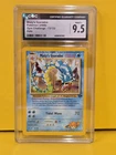 Misty's Gyarados 2000 Gym Challenge 13/132 Holo Mint 9.5 MOUTH SWIRL