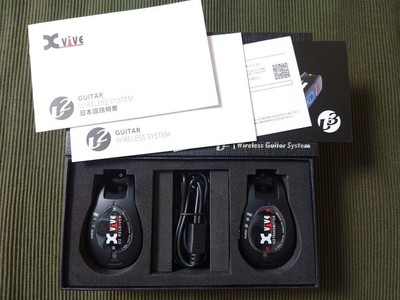 Xvive U2 Wireless Guitar System 2.4GHz Digital Transmitter Receiver New