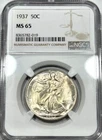 1937 WALKING LIBERTY HALF DOLLAR 50C SILVER UNCIRCULATED NGC MS65 GEM BU (H124)