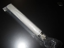 HAWKING HI-GAIN OUTDOOR OMNI-DIRECTIONAL ANTENNA/HOWABN1,HOW2R1