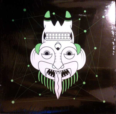 LP Veracrash My Brother The Godhead CLEAR VINYL NEAR MINT Go Down Records