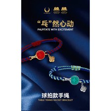 Macao 2025 ITTF Asian Cup Table Tennis Green ...