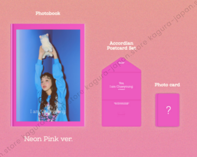 完全未開封Yes, I am Chaeyoung. Neon Pink ver. TWICE Yes, I am Chaeyoung. Neon Pink ver. First Limited