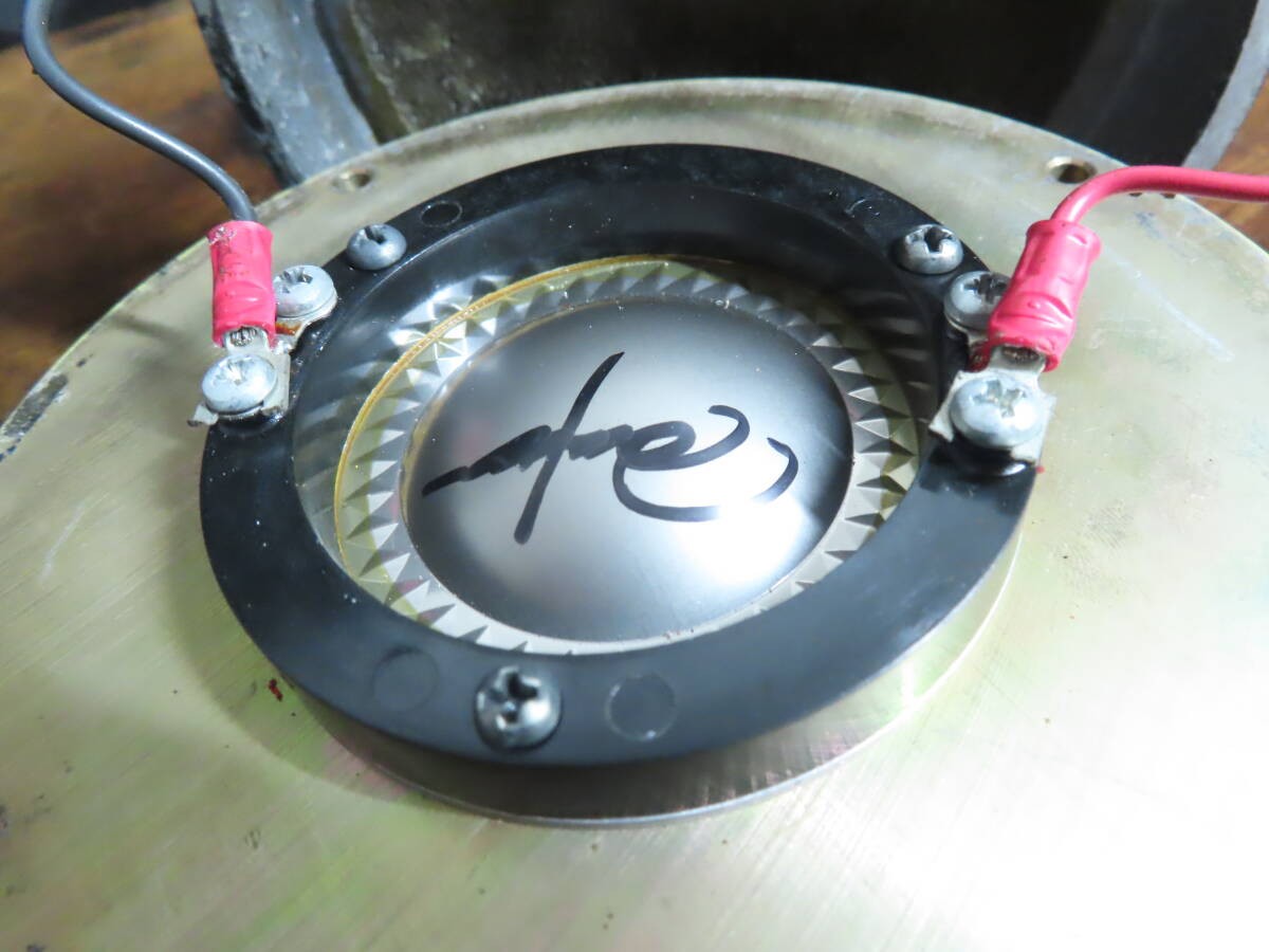 Mint JBL LE85 Alnico V Compression Driver 1