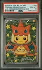 2016 POKEMON JAPANESE XY PROMO #208 PONCHO-WEARING PIKACHU PSA 10