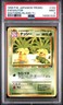 1999 POKEMON JAPANESE PROMO SOUTHERN ISLANDS #103 EXEGGUTOR PSA 9