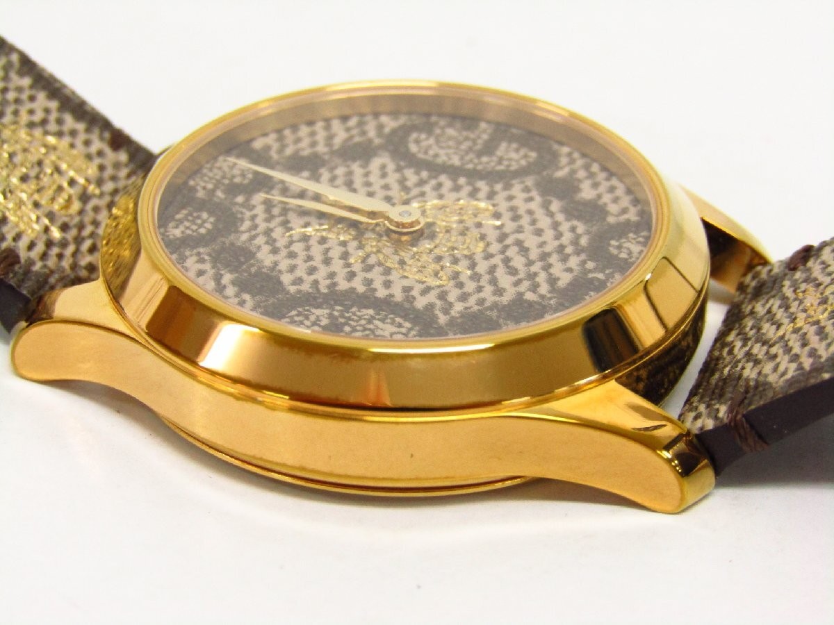 ガーフィールド　時計 AUDEMARS PIGUET ロイヤルオーク フライングトゥールビヨン