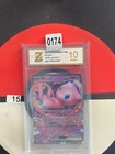 Mew ex RR 151C-151/151 Pokemon Card Chinese Grade 10