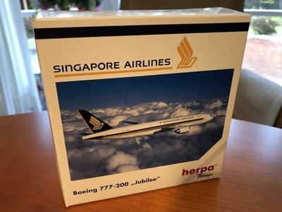 Herpa Wings 1:500 Singapore Airlines Boeing 777-200 (506380)