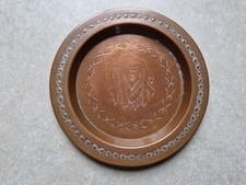 Soucoupe dessous bouteille en cuivre travail du Moyen Orient