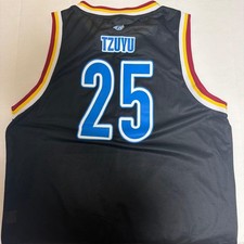 TWICE RTB in JAPAN SPECIAL Tzuyu Uniform 5th World Tour Ready to Be