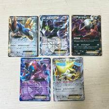 Carta Pokémon vendita in blocco EX BW