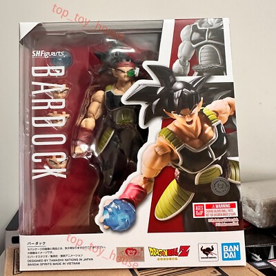 Bandai S.H.Figuarts Dragon Ball Z Bardock Action Figure SHF Toys