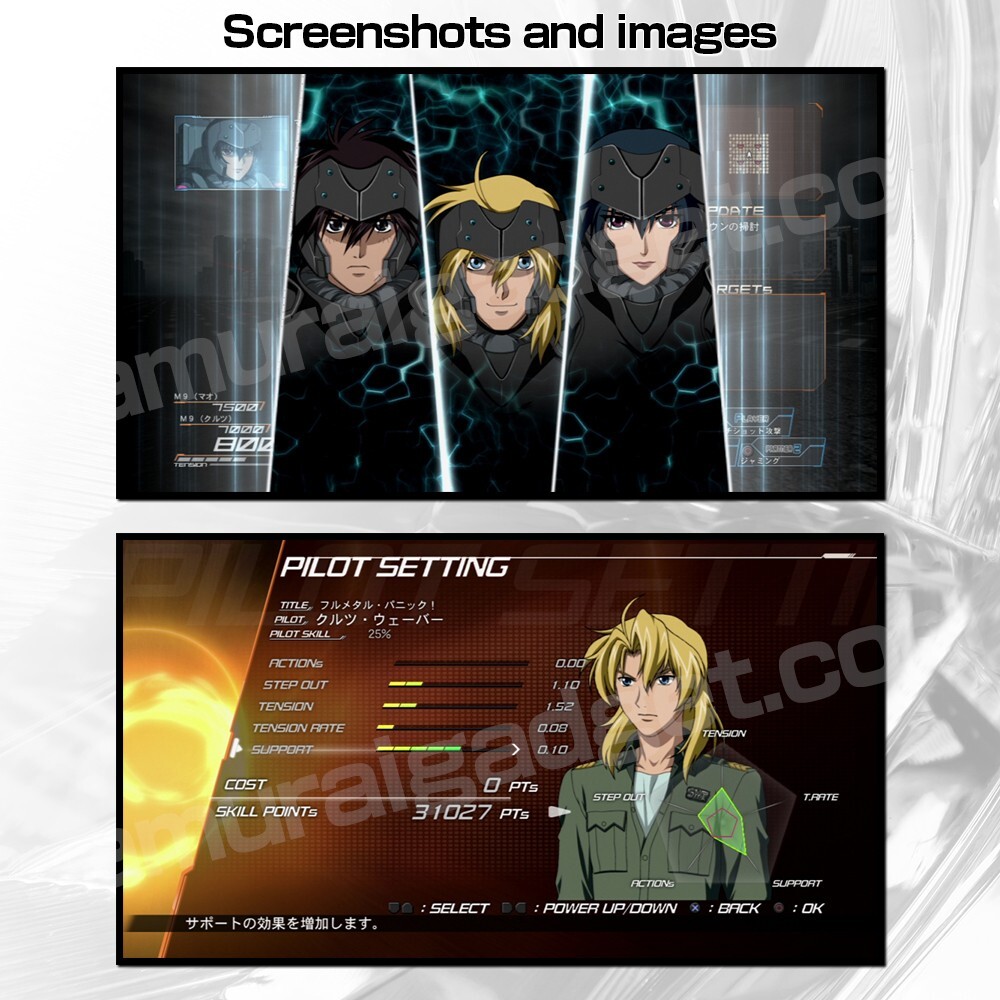 その他 Rumors of Another World Amazon | No Longer Allowed in Another World 4 (No Longer