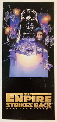 Star Wars Ticket Empire Strikes Back Advance Screening 20th Anniv 1997 NM/M RARE