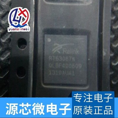 1 Piece New Ralink RT63O87N RT630B7N RT63OB7N RT63087N QFN48 IC Chip  *nu