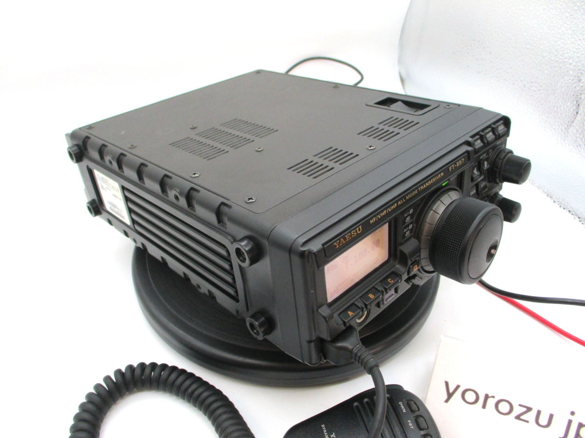 YAESU FT-897 DS 10W HF/VHF/UHF All Mode TRANSCEIVER Operation