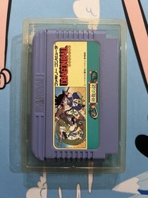 Dragon Ball Shenron No Nazo Nintendo Famicom CIB W/ Box + Manual Japan 1986