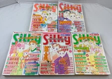 Vintage Zasshi Japanese Manga Silky Series Set Of 5 Comic Magazines 