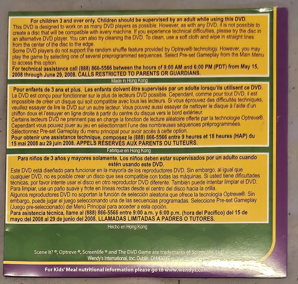 Scene It? Jr. The DVD Game Disc 2 Wendy's Kids Meal Promo (New Sealed!) - Image 2 of 3
