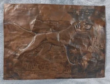 Vtg Copper Embossed Handmade Hunting Dog Hound Labrador Relief Art No Frame READ