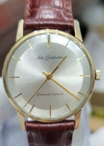 14K Gold Seiko Watch | eBay