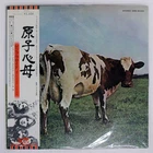 PINK FLOYD ATOM HEART MOTHER EMI EMS80320 Japan OBI VINYL LP