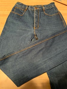 gloria vanderbilt jeans long length