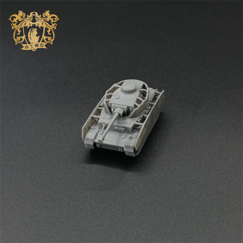 Vegetarian Group Tank IV-H Medium Tank 1/144 Scale Tank Model 3D Printed Model