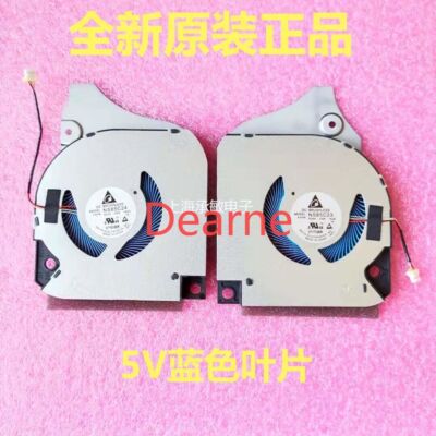 Dell travel magazine G5 5590 7790 fan 0FTV1X/FK2HP/F7N58/T08W2/X4F3M/63NYM