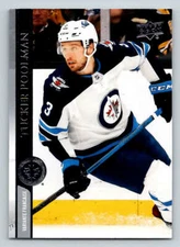 2020-21 Upper Deck French #447 Tucker Poolman (ref 184041)