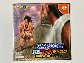 Capcom Taisen Fan Disc Sega Dreamcast Japan