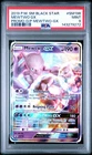 2019 POKEMON SM BLACK STAR PROMO DETECTIVE PIKACHU MEWTWO-GX MEWTWO GX PSA 9