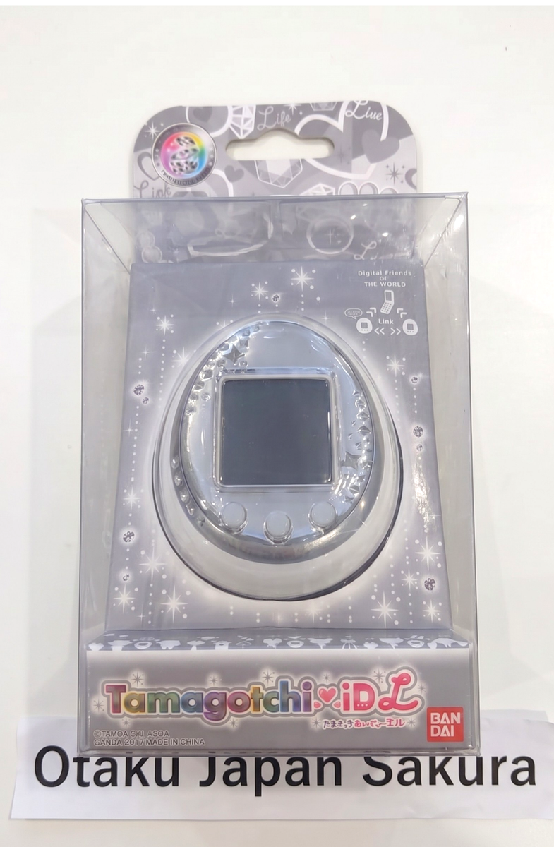 Bandai Tamagotchi iD L White Virtual Pet Color Screen Infrared 