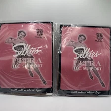 Vintage SILKIES ULTRA TLC SUPPORT Beige Large Honey 100302 Lot Of 2