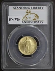 2016-W (SP70) 1/4 oz Gold Standing Liberty Quarter 25C PCGS