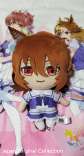 Uma Musume Pretty Derby Agnes Tachyon Regular Plush Toy From Japan
