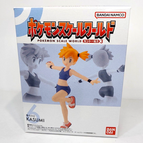 Pokemon Scale World Misb 3 1 Scale Misty Kasumi Trainer Mini Figure Kanto 3