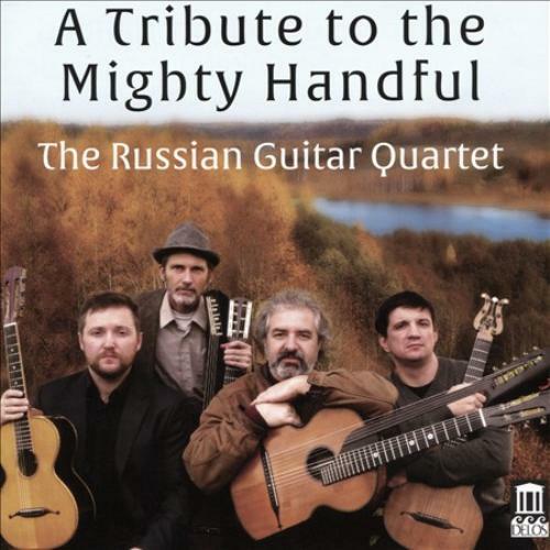 STRAUSS, GR NFELD, LISZT, SCHUBERT, RESPIGHI, CHOPIN, GRIEG