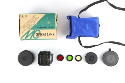 MC Zenitar-K 16mm f/2.8 Fisheye Lens Pentax K Mount 180° Ultra