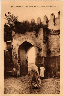 Carte Postale Ancienne – Tanger, Entrée De La Casbah (Maroc) – Non Voyagée