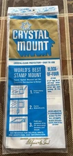 NIP NOS Crystal Mount "World's Best Stamp Mount" #745B Block-of-Four, 25-count