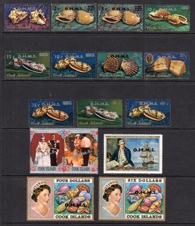 Cook Islands 1978 Complete Official Set OG MNH Sc# O16 O31 SCV $59.80