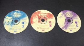 Sega Dreamcast Shenmue 2 Tested and Complete