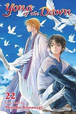 Simon  Schuster - Yona of the Dawn Vol. 22  Volume 22 - book - 02 - C245z