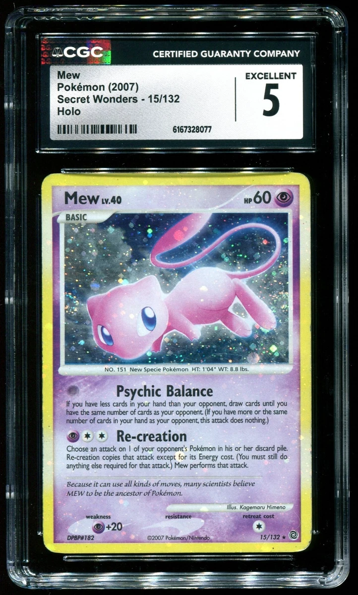 Mew