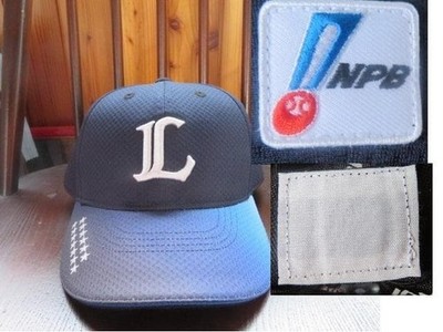 Star Mark Saitama Seibu Lions Majestic Cap Hat | eBay