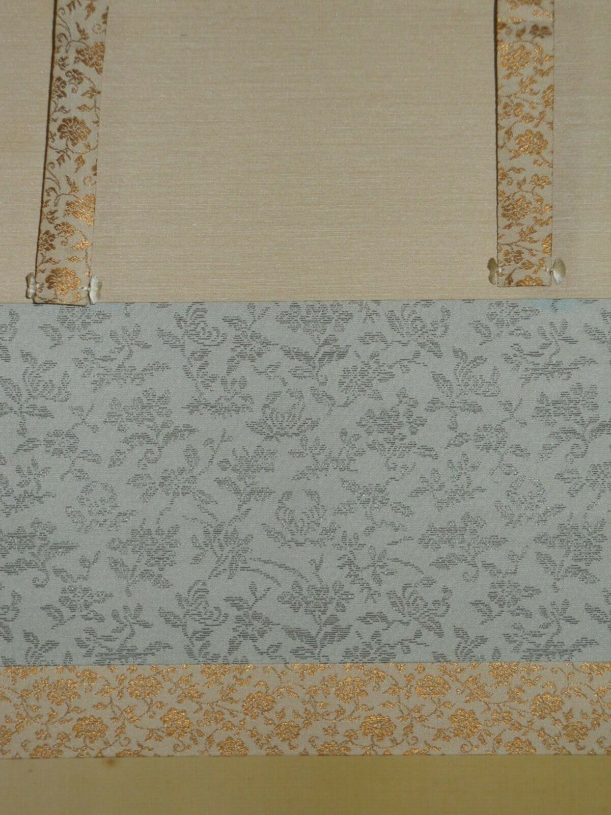 Picture 8 of 10