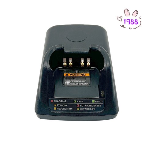 NNTN7079 Rapid Charger Set For APX6000 APX7000 APX8000 SRX2000 APX6000XE Radio - Afbeelding 3 van 4