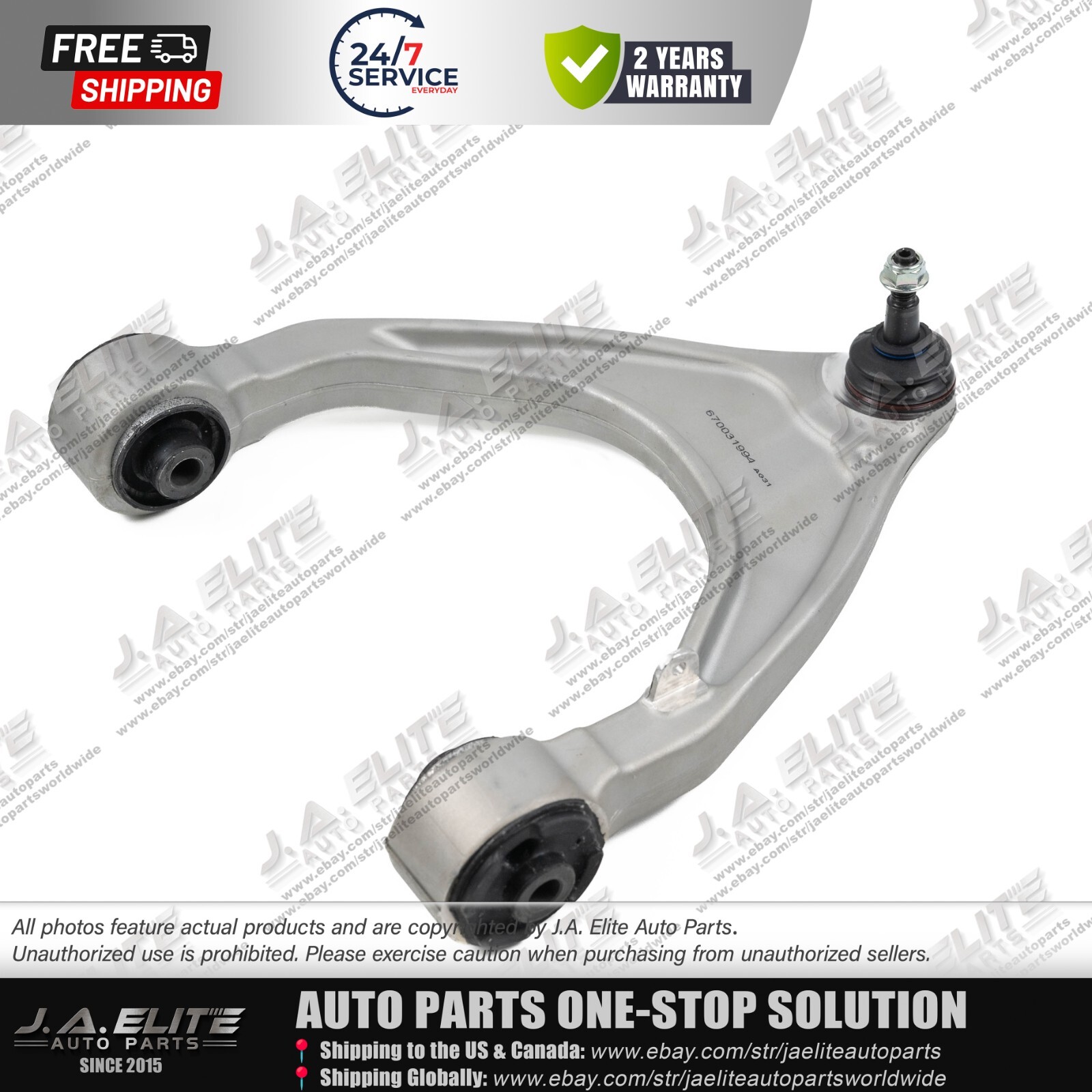Front Right Upper Control Arm fits Maserati Levante (2017+) 670031994